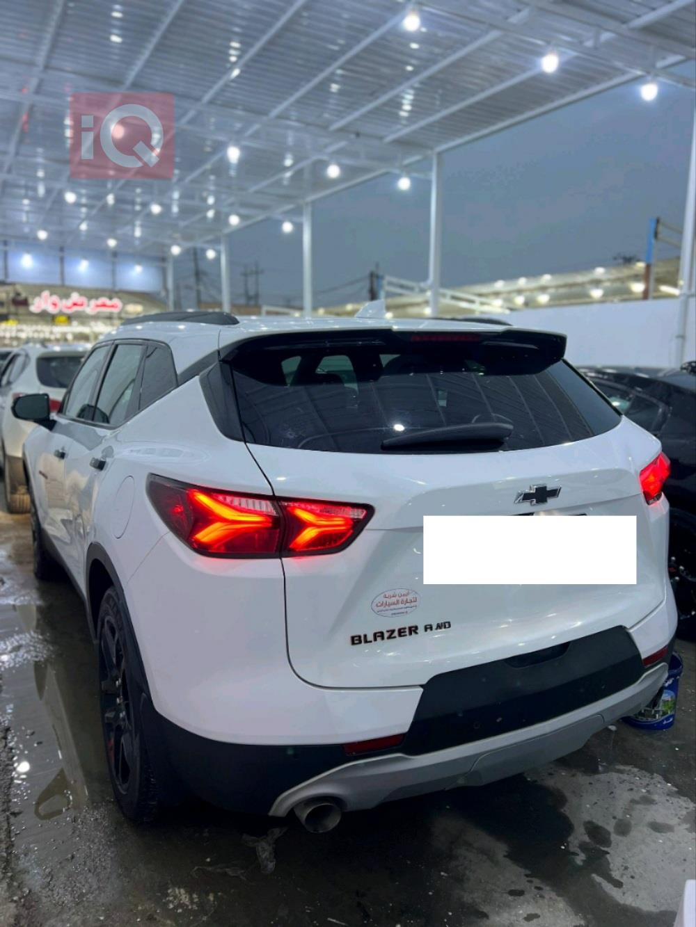 شيفروليه بليزر